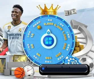 金年会网页版 APP